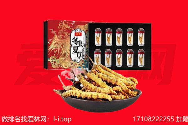 西夏区回收礼品