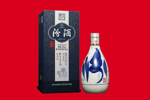 西夏区回收汾酒.jpg