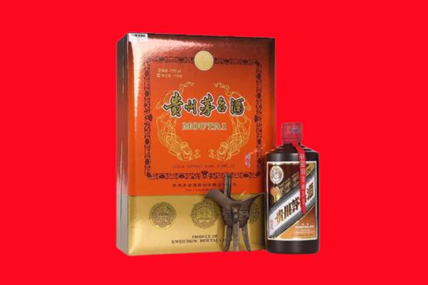 西夏区回收30年茅台