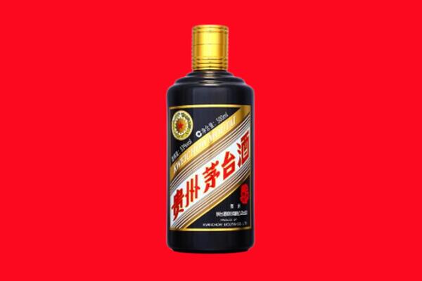 西夏区回收茅台酒瓶