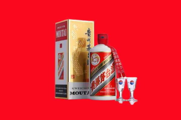西夏区回收贵州茅台酒